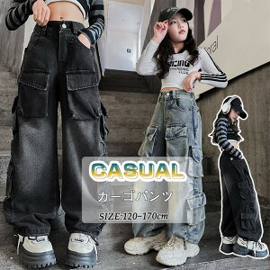 LbY J[Spc ̎q fjpc ؍ n |Pbgt qǂߑ WjA _[NO[ u[ DF tH  ̎q q Chpc Opc {gX JW