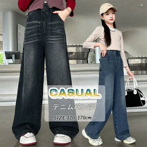 Chpc LbY w ̎q  fjpc ؍ n qǂ _Xpc nCEGXg W[Y _[NO[ u[ t H q WjA Opc {gX JW