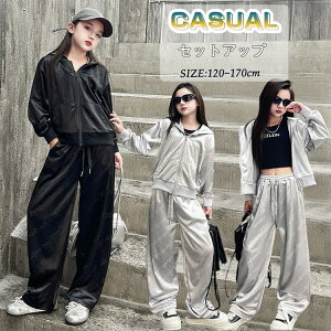 Vo[ F LL LbY ZbgAbv WbvAbv p[J[ Chpc WjA W[W  ؍ n tH  ̎q JWA ㉺Zbg q K 120cm 170cm 