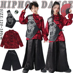 ���� ���ؕ� �ÓT�� �㉺�Z�b�g ���C�����b�h ���� �g�b�v�X �x�X�g ���C�h�p���c �L�b�Y �_���X�ߑ� �Z�b�g�A�b�v 3�_�Z�b�g ������� ���̎q �j�̎q ������� �_���X�E�G�A �q�b�v�z�b�v 