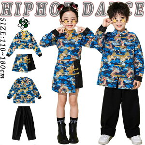 �ÓT�� ���ؕ� ���� �㉺�Z�b�g �L�b�Y �_���X�ߑ� ���̎q �j�̎q ���w�� �N���X�� ���\�� ���� �g�b�v�X �V���[�g�X�J�[�g ���C�h�p���c �u���[ ���F �Z�b�g�A�b�v ���� ������� ������