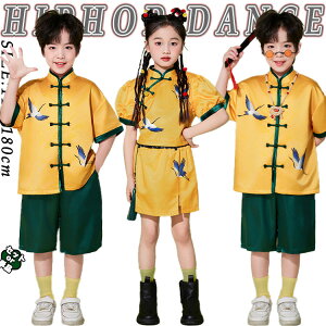 �C�G���[�n ���ؕ� ���w�� �N���X�� �c�t�� �q���� ���̎q �j�̎q �� ���� �㉺�Z�b�g ���� �g�b�v�X �X�J�[�g ���Y�{�� �^���� �R�[���X ���o�� �c�̕� ���\�� ���K�� �L�b�Y �_���X�ߑ� 