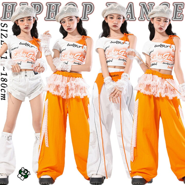 楽天市場】オレンジ系 女の子 夏用 ダンスウェア キッズ ダンス衣装 