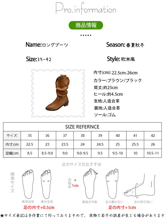 楽天市場】ウエスタンブーツミドル丈 ショートブーツ レディース 