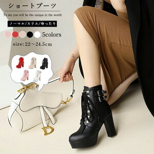 5F [XAbv V[gu[c fB[X  9.5cm q[ cosplay RXv l Z w  \ [Y O[v p[eB[ PU u[c t H ~ EhgD nCq[ 