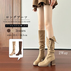 2Way Ou[c EGX^u[c iEVJu[c fB[X r t H ~ t H ~ N g kC XG[h Xgb`  7.5cm q[ EhgD ʋ ʊw l 