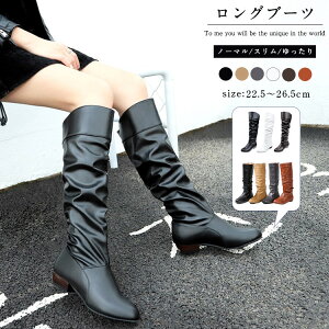 6F Ou[c iEVJu[c fB[X    ؍ JWA  l 3cm [q[ tbg n 22.5cm`26.5cm 傫TCY O EhgD PU u[c t H