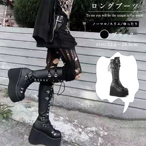 [XAbvu[c pN F Ou[c  fB[X u[c SVbN ϑ  RXv w Z l r Wbv PU 10cm EGbW\[ ₷ 傫TC