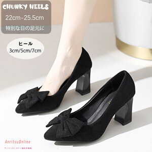  pvX ʋ ItBX q[ [q[ 3cm 5cm 7cm q[ ubN |CebhgD XG[h r 傫TCY \ Ǝ  Ӊ l tH[} t  H f