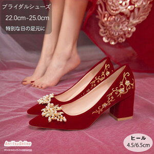 ؕ EFfBOV[Y pvX ԉ uC_V[Y p[ h?  XG[h r q[ 4.5cm 6.5cm q[ |CebhgD fB[X C  \ t Ă΂ 