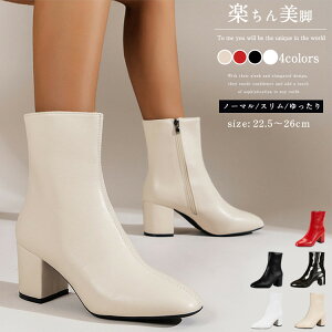 V[Y Vv V[gu[c ʋ OL t@Xi[t V[g Ǝ  b EhgD q[6.5cm [q[ PU  ~hu[c ubN zCg bh x[W ɂ