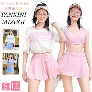 w Z  fB[X 3_Zbg Zp[g ̌^Jo[ pbht ̎q w  C fB[X ^Ngbv XJ[g bVK[h Ăh~   JW