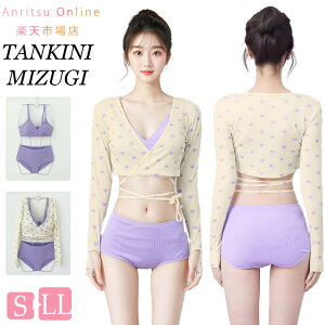 ZNV[ r[` 3_Zbg  fB[X w Z 傫TCY Ăh~ IoT ̌^Jo[ XCEFA Zp[g rLj ^Lj pbht  bVK[h Z