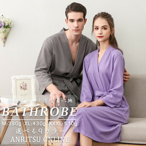 9COLORS oX[u KE Jbv fB[X Y  7 ~h O tďH [EFA jp vw pW} 􂦂  j yAbN  y  [u ʋC 