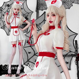 コスプレ ナース服 看護婦 女医 ナース セクシー ホワイト 白＋赤 医者 仮装 悪魔 かわいい ワンピース コスプレ ハロウィン 怖い 魔女 悪魔 吸血鬼 大きいサイズ S M L LL 3L コスチューム 頭飾り カチューシャ ストッキング ショート丈 ドレス イベント 4点セット 表演服