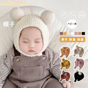 yz Xq xr[ nbg q {A 2_Zbg 7F H ~ t t[X h ۉ h y 킢  WjA Ԃ j̎q ̎q  g ~pnbg n V