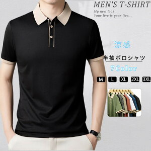 y7Fz |Vc  Y   n ĕ St StEFA  ڐG⊴ |Vc 傫TCY M L LL 3L 4L Yt@bV JWA  gbvX j 20