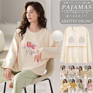 8^Cv fB[X [EFA ㉺Zbg ԕ pW} tďH Q   pbht 傫TCY M L LL 3L n  _炩 y ؍  w Z Zbg  