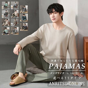 y11^Cvz  [EFA ㉺Zbg Y pW}   t H ؍ n Vv DF JWA  z[EFA am j l l w Z j̎q L LL 3L 