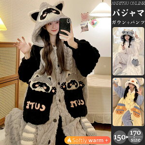 H ~  pW} fB[X F L  w Z  t[ht O KE pc 킢  [EFA ㉺Zbg   ӂ ѕz 