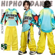 キッズ ダンス衣装 セットアップ 派手 女の子 男の子 パーカー 長袖Tシャツ カーゴパンツ 腰巻き ネック…