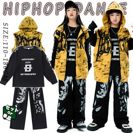 黄色 黒 キッズ ダンス衣装 セットアップ 男の子 女の子 派手 かっこいい ノースリーブパーカー トレーナー カジュアルパンツ ファッション かっこいい かわいい おしゃれ 演出服 発表会 団体服 応援団 演奏会 ヒップホップ ジャズダンス HIPHOP 韓国 K-POP ステージ衣装