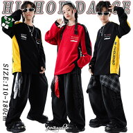 キッズ ダンス衣装 赤 黄 黒 カーゴパンツ デニムパンツ 子供 女の子 男の子 長袖 トップス パンツ おし…