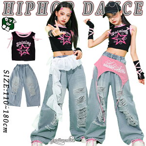   `A `AK[ jazz ؍k-pop LbY _Xߑ XJ[g fjpc V[ggbv ZbgAbv ̎q  ւo gbvX  v[cXJ[g q o c̕ 