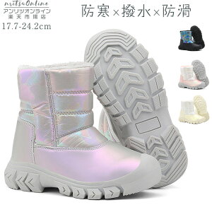 Xm[u[c LbY ̎q j̎q ~p q kC Ȃ  U[ N EC^[u[c {Au[c ~h ~ ʊw ʋ V p h WjA JWA {A h 