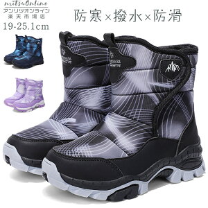 EC^[u[c Xm[u[c ̎q j̎q LbY ~p q kC Ȃ {A h ~ u[c N {Au[c ~h ~ ʊw ʋ V p h WjA JW