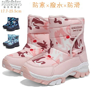 Xm[u[c EC^[u[c kC Ȃ LbY ̎q j̎q w w ~p q {A sN h ~ u[c N {Au[c ~h ~ ʊw ʋ V p 