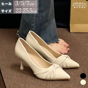 �q�[��3/5/7cm �p���v�X ���f�B�[�X ���r ������ ��I�� ���t�� ���\�� �p�[�e�B�[ �s�A�m �ԉ� �ɂ��Ȃ� ���Ǝ� ���Ȃ� �����₷�� ����~�� �ʋ� �d�� �A�� �������� ���w�� ��̓� �}�} ��