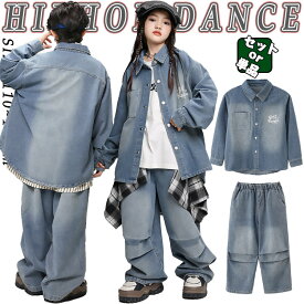 デニム セット ユニセックス衣装 キッズ ダンス衣装 セットアップ 女の子 男の子 カジュアルシャツ 長袖 シャツ ストライプ柄 トップス かっこいい パンツ ヒップホップ ジャケット 韓国 k-pop ファッション 発表会 演出服 応援団 団体服 ストーリー系 練習着 上下セット