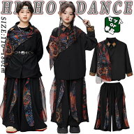 黒色 金色 竜柄 ベースボールシャツ キッズ ダンス衣装 セットアップ 女の子 男の子 浮世絵 和風 チャイ…