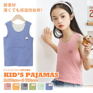 ʒ镞 q xXg ~ Ci[ LbY ^Ngbv h   pW} EFbg [EFA z ۉ g q ʒ镞 H~ xr[ ^N fB[X ̎q 