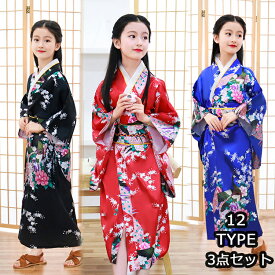 楽天市場 子供 着物 正月 キッズサイズ Cm 140 149cm の通販