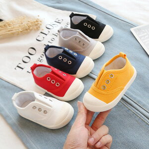 キッズスニーカー 幅広 甲高の人気商品 通販 価格比較 価格 Com