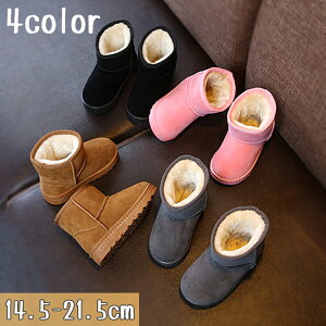 yz[gu[c LbY LbYu[c qp LbY WjA 14.5-21.5cm fB[X Oo j̎q ̎q Xm[u[c kids LbY [gu[c C y n[t u[c q 