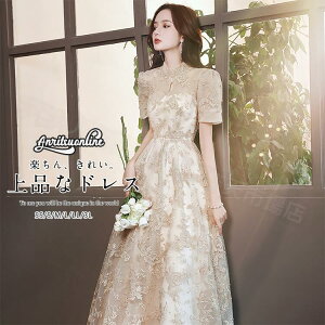 p[eB[hX OhX ̎q ԕ hJ [X hX tH[} O  񎟉 I Ă΂ sAm t \ Ǝ i tF~j o SS 2L 3L 4L 20 30