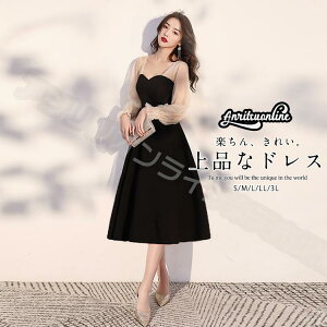 ドレス ピアノ 発表会 フォーマル オーガンジー コーラス ドレス ピアノ 発表会 演奏会用ドレス ステージ衣装 中学生 高校生 パーティードレス 結婚式 披露宴 お呼ばれ 上品 ミモレ丈 膝丈 2L