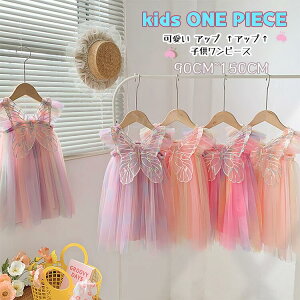 y9FzF LbY s[X t  H LL  LbYhX ̎q xr[ q ۈ牀 w Jt K[Y G Pl  `[ WjA Ă΂ Be a