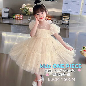 LbY s[X q ̎q ĕ tH  LL { hX q qǂ  ۈ牀 w K[Y tH[}hX Pl `[ WjA Ă΂  Ǝ y