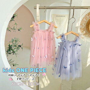 LbY s[X m[X[u  LL  LbYhX ̎q xr[ q ۈ牀 w Jt K[Y h? Pl  `[ WjA Ă΂ Be a  