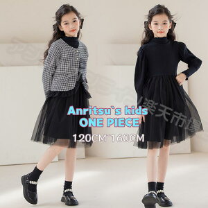 璹i J[fBK ㉺2_Zbg ZbgAbv q hX  w s[X q ̎q K[Y hX LbY uEX tH[} w@  Ǝ q sAm \