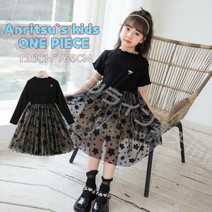 子供ドレス 半袖 長袖 ピアノ発表会 発表会 女の子 子供 ドレス ワンピース キッズドレス フォーマルドレス 女の子 子ども ガールズ キッズ パーティドレス 学院風 卒園式 卒業式 入学 二次