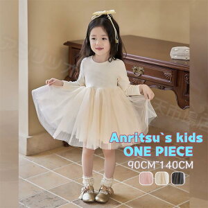 q ̎q s[X qhX  sAm\ LbYhX tH[}hX qǂ G K[Y hX LbY p[eBhX w t w@  Ǝ q 