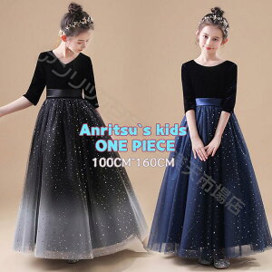 �q�� �h���X �s�A�m ���\�� �L�b�Y ���̎q �L���L�� �����O�� ������ �t�H�[�}���h���X ���w�� ���w�� ���Z�� �����s�[�X ������ ���t�� ���܎O �a���� ������ ���w�� ���Ǝ� �q���� ���P�l 