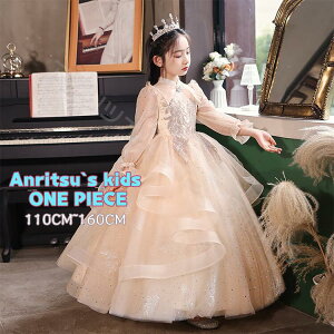 q hX sAm \ LbY ̎q   [X O tH[}hX vZXhX w w WjA s[X  t ܎O a  w 