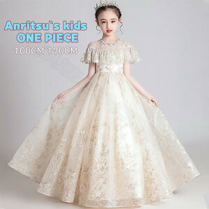 q hX sAm \ LbY ̎q LL O [X h?  tH[}hX w w WjA s[X  t ܎O a  w Ǝ q 