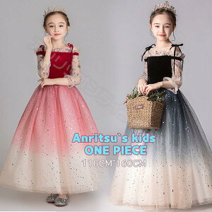 Of[V q hX sAm \ LbY ̎q LL O tH[}hX w w Z s[X  t ܎O a  w Ǝ q 